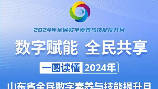 考辛斯后又迎强援！T1云豹啦啦队宣布签下“最强应援女神”李雅英